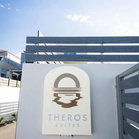 Theros *
