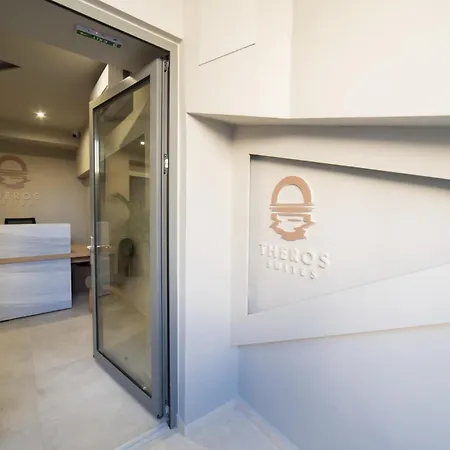 Apart-hotel Theros 4*