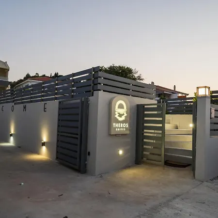 Aparthotel Theros