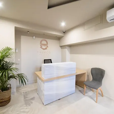 Theros Apart-hotel Dhiminio